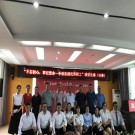 不忘初心，牢記使命—爭做泓源優(yōu)秀員工演講比賽