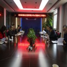 泓源水務(wù)召開(kāi)水污染防治工作調(diào)度會(huì)